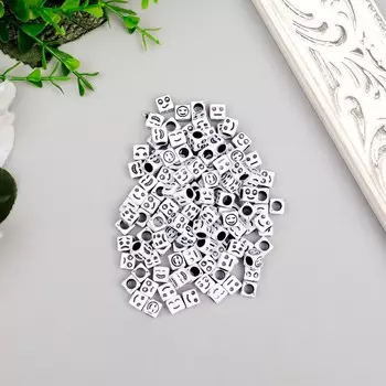 Бусины для творчества пластик