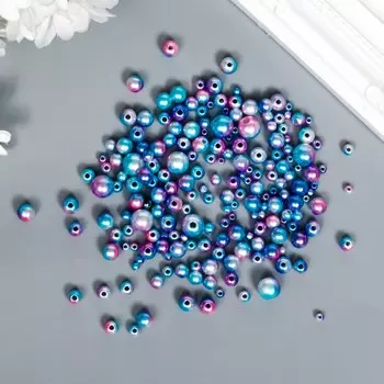 Бусины для творчества пластик