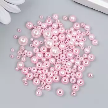 Бусины для творчества пластик