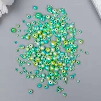 Бусины для творчества пластик