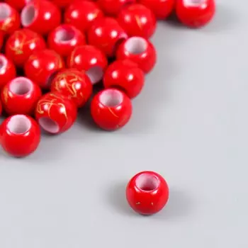Бусины для творчества пластик