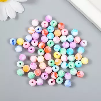Бусины для творчества пластик