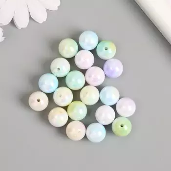Бусины для творчества пластик