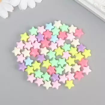Бусины для творчества пластик