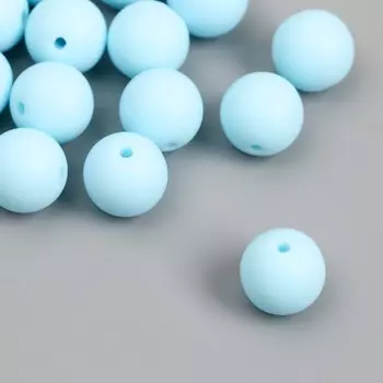 Бусины для творчества пластик