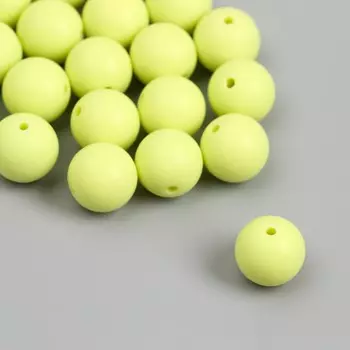 Бусины для творчества пластик