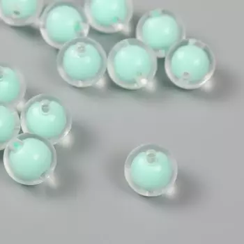 Бусины для творчества пластик