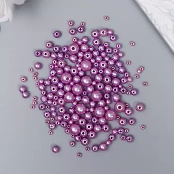Бусины для творчества пластик