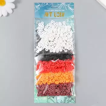 Бусины для творчества pvc