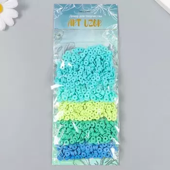 Бусины для творчества pvc