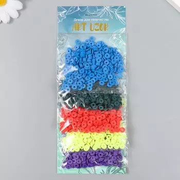Бусины для творчества pvc