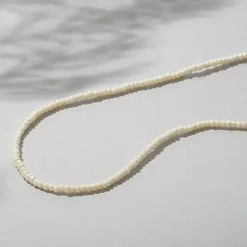 Бусины на нити