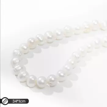 Бусины на нити