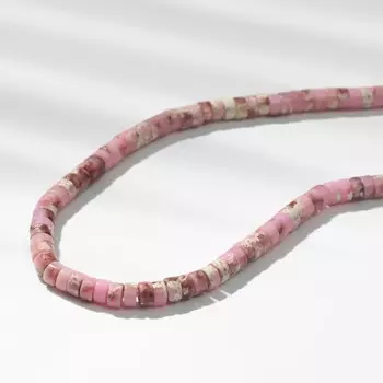 Бусины на нити диск 0,20,5 см