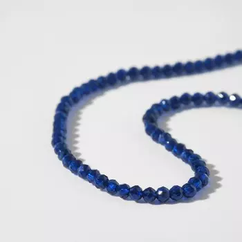 Бусины на нити шар №2