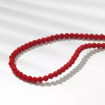 Бусины на нити шар №4