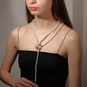 Бусы