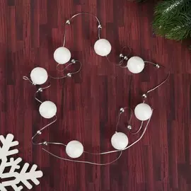 Бусы на елку 1,4 м