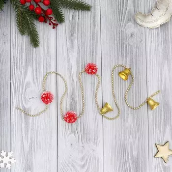 Бусы на елку