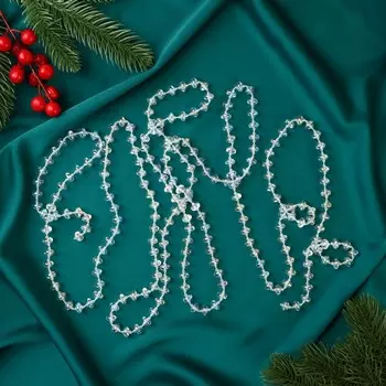 Бусы на елку