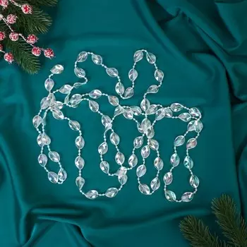 Бусы на елку