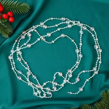 Бусы на елку 2,7 м d-10 мм