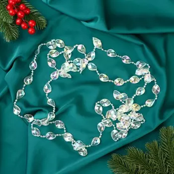 Бусы на елку 2,7 м d-15 мм