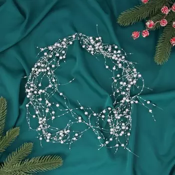 Бусы на елку