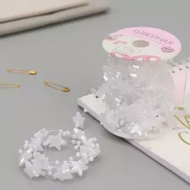 Бусины на леске,