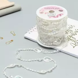 Бусы на нитях, с голографией, 15 мм, 9±1 м, прозрачные