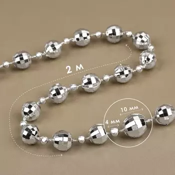 Бусы на нитях