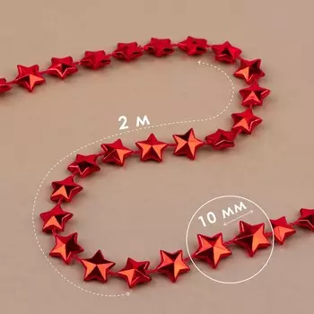 Бусы на нитях