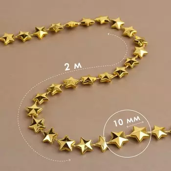 Бусы на нитях