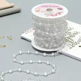 Бусы на нитях, 8 мм, 9±1 м, прозрачные