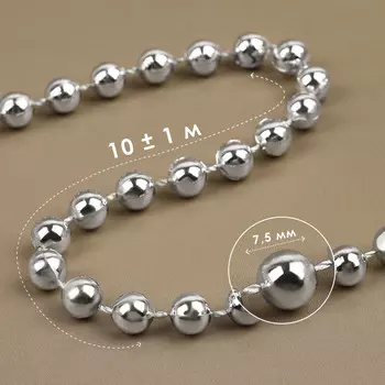 Бусы на нитях, 7.5 мм, 9±1 м, цвет серебряный