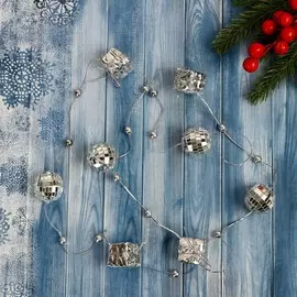 Бусы на ёлку 1,4 м