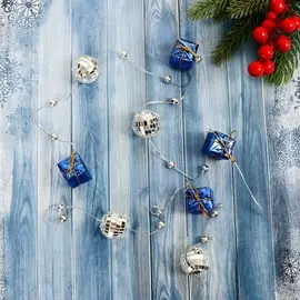 Бусы на ёлку 1,4 м