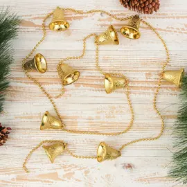 Бусы на елку 1,5 м 3,5 см