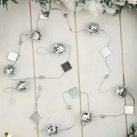 Бусы на ёлку 1,6 м