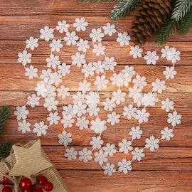 Бусы на елку 1,8 м