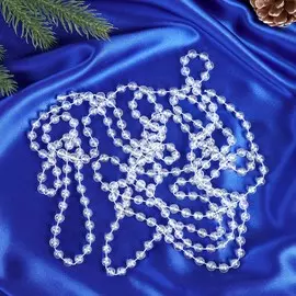 Бусы на елку 2,7 м d-7,5 мм