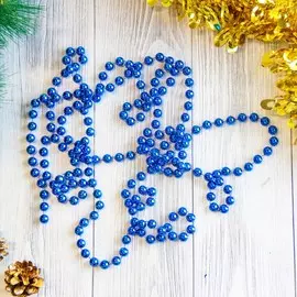 Бусы на елку