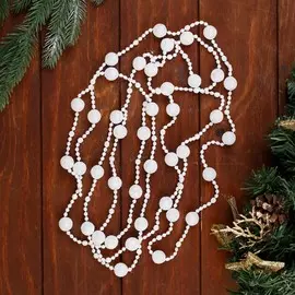 Бусы на ёлку 2,7 м