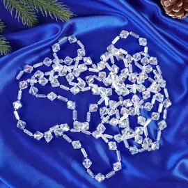 Бусы на елку