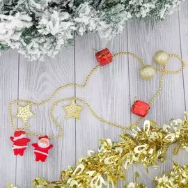 Бусы на елку