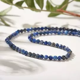 Бусы шар №3