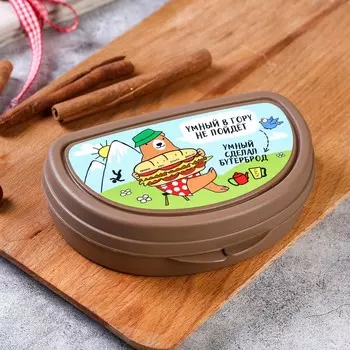 Бутербродница