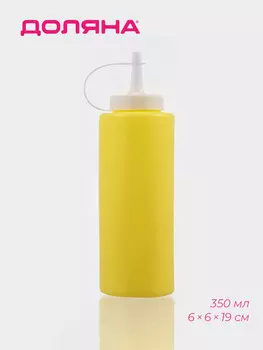 Бутылка для соуса доляна, пластик, 350 мл, 5.718.6 см, желтая
