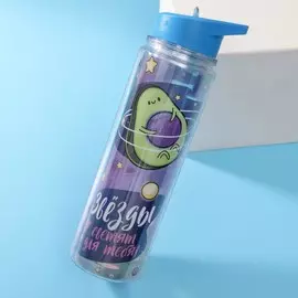 Бутылка для воды