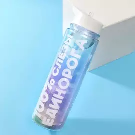 Бутылка для воды